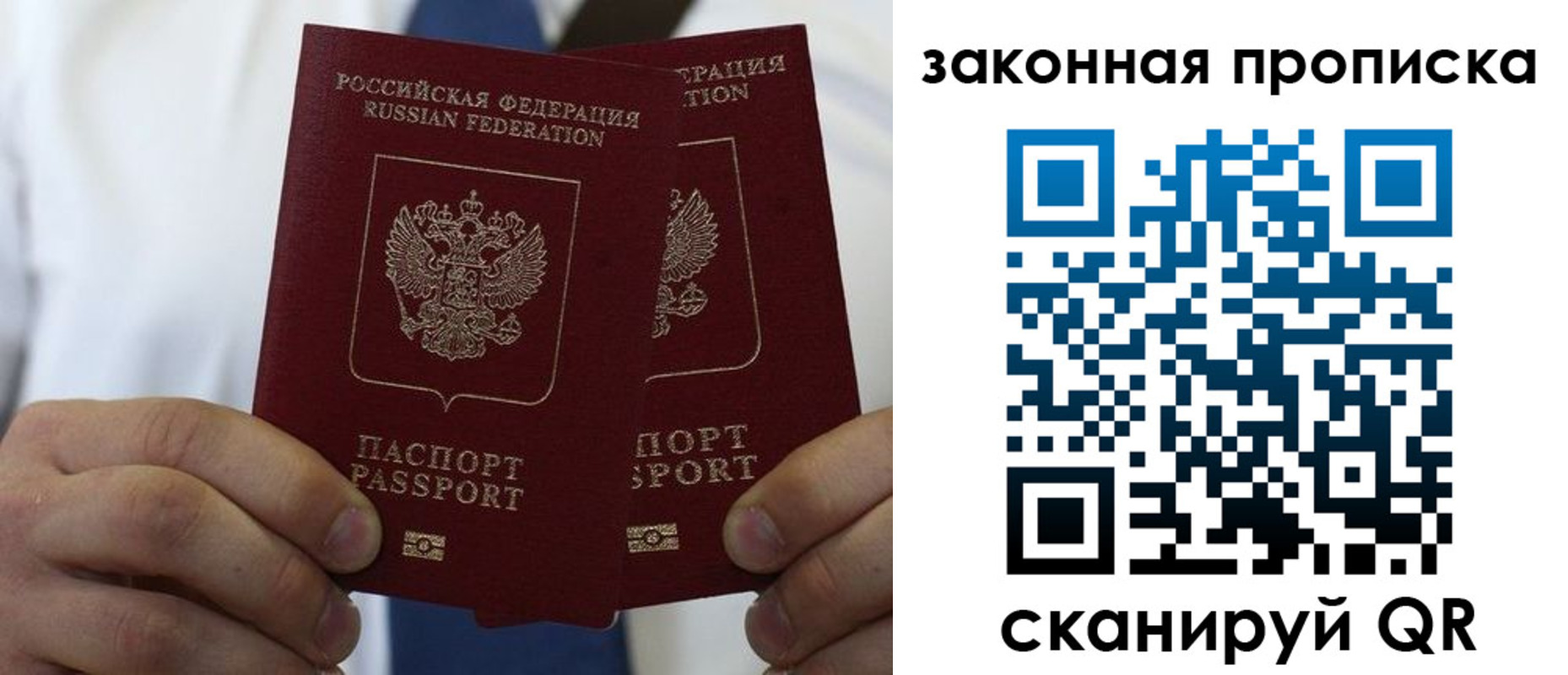 регистрация для школы в Нижних Сергах