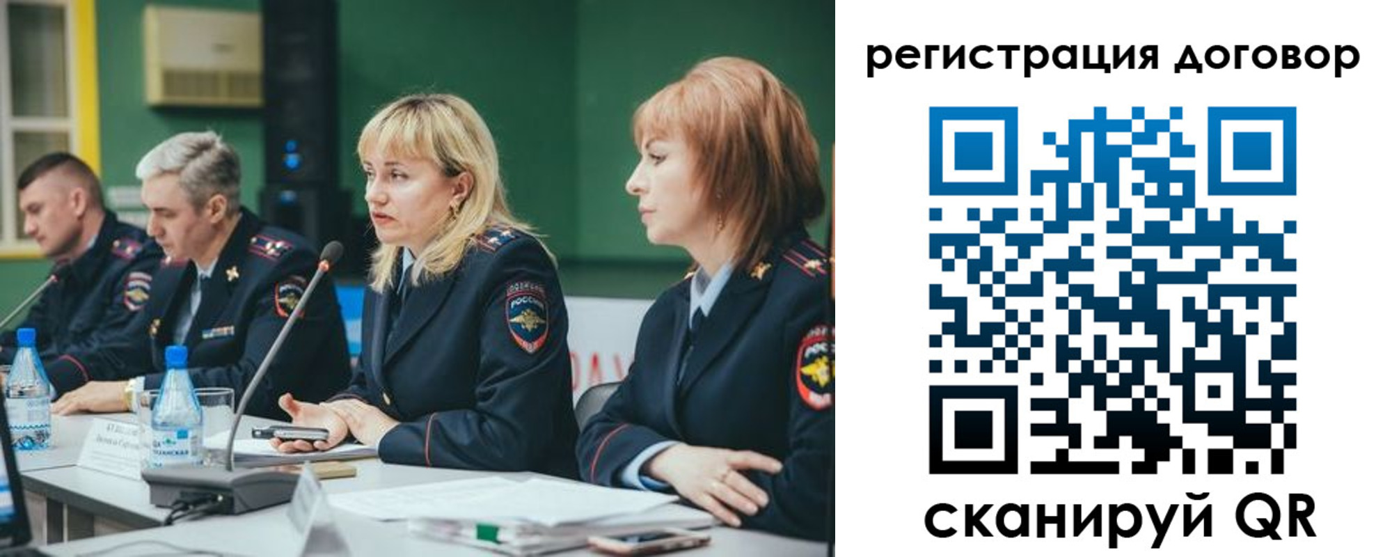 регистрация для школы в Нижних Сергах