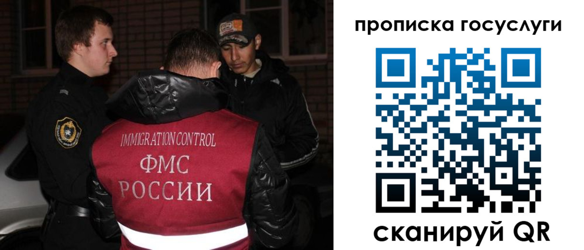 регистрация для дет. сада в Нижних Сергах